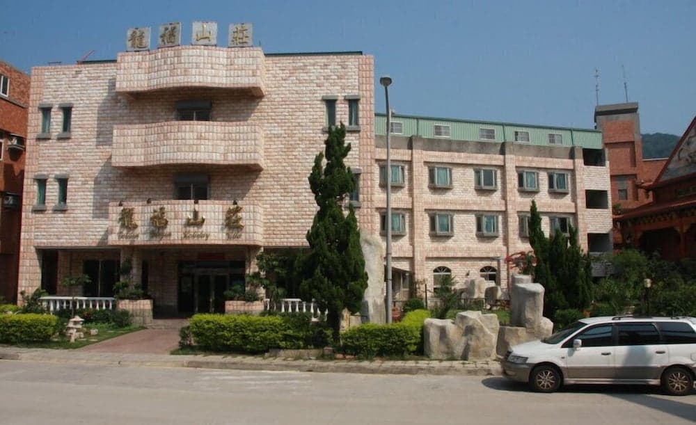 Long Fu Hotel