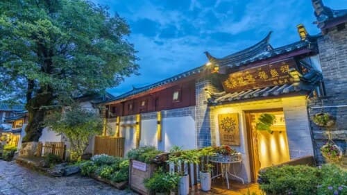 Floral Hotel · Fu Sheng Xiang Lijiang