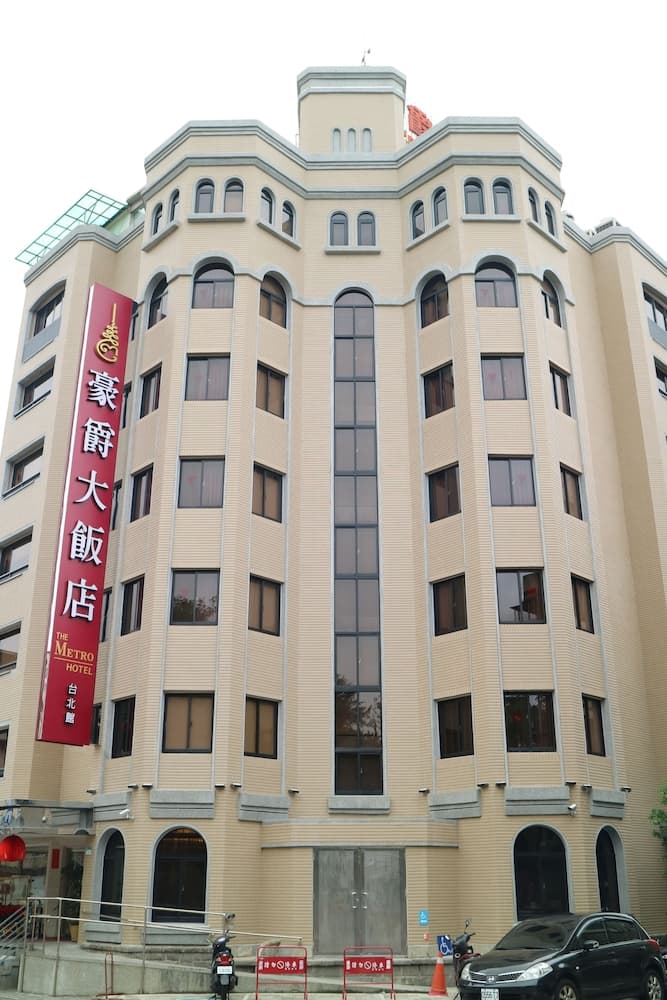 The Metro Hotel