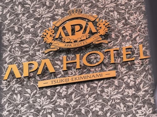 APA Hotel Tsukiji Ekiminami