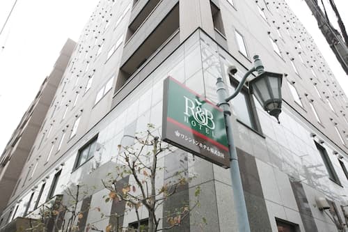 Washington R&B Hotel Kyoto Station Hachijoguchi