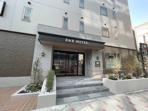Washington R&B Hotel Ueno Hirokoji