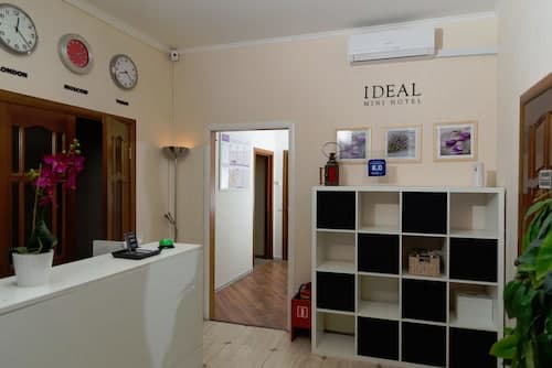 Ideal Mini Hotel - Hostel