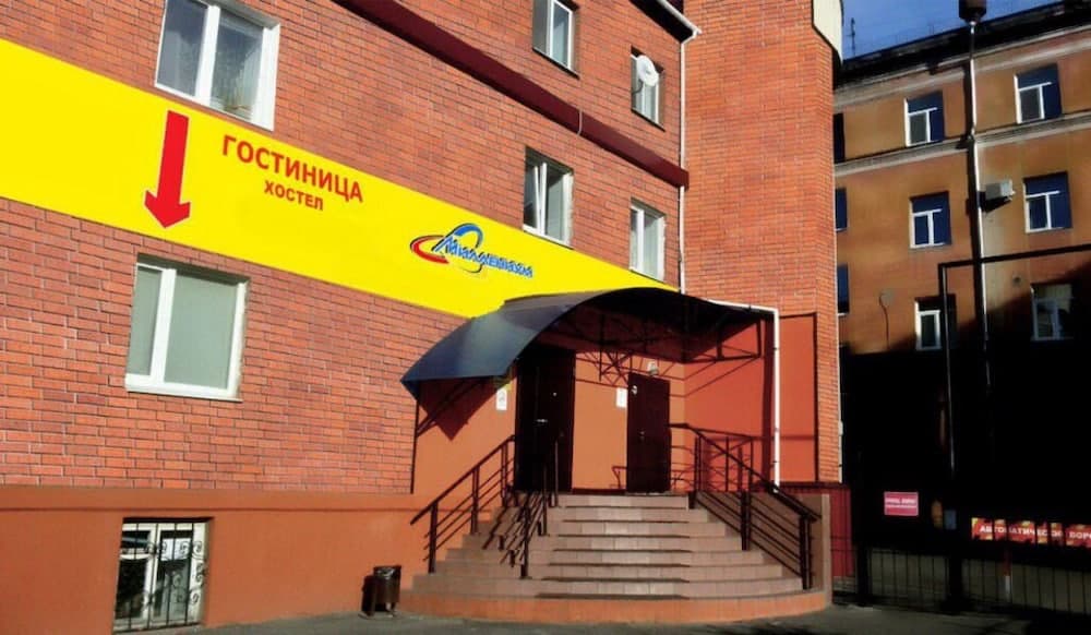 Hostel Millenium