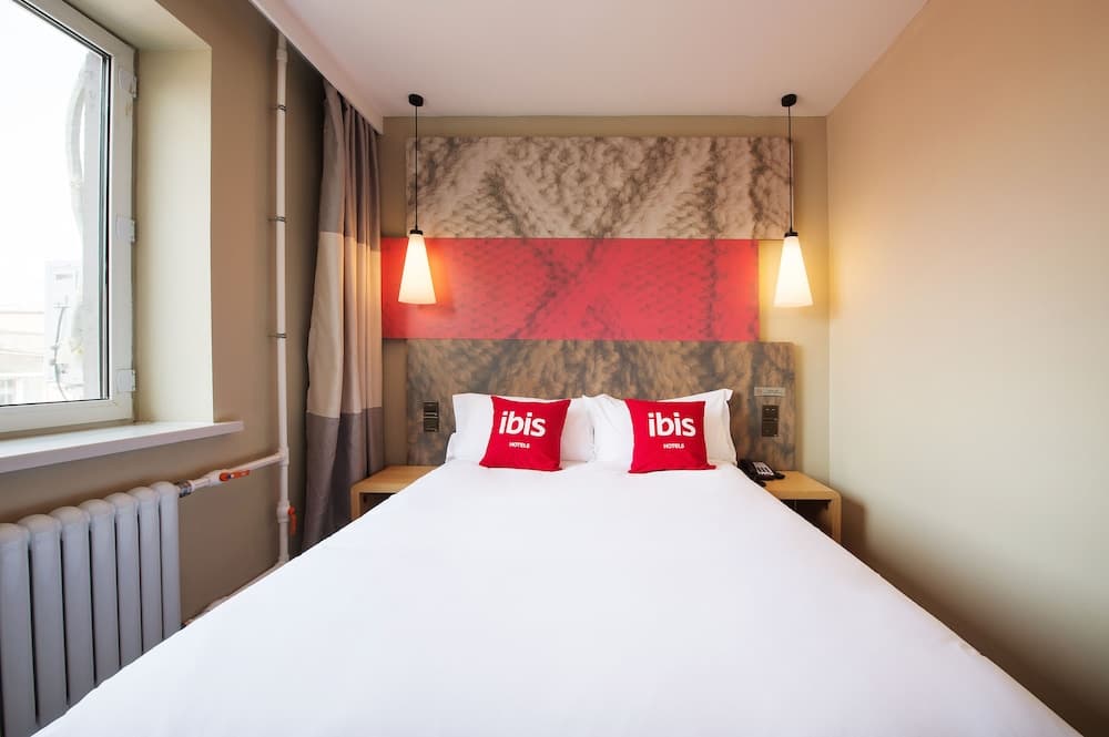 Ibis Harbin West Railway Station Wanda plaza hotel