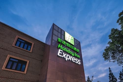 Holiday Inn Express Pudong Chuansha by IHG