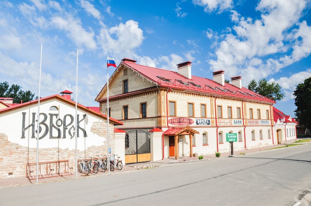 GK Izborsk