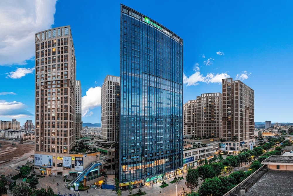 Holiday Inn Express Dali Xiaguan by IHG