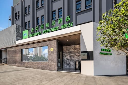 Maixinge Boutique Hotel
