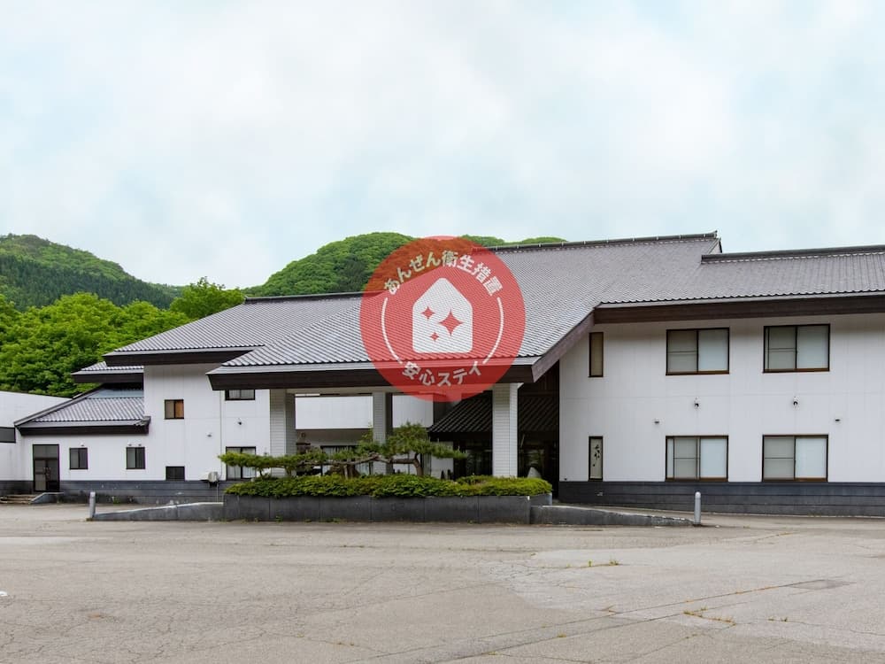 Tabist Koboshi no Yu Senshintei Aizu Yunokami Onsen