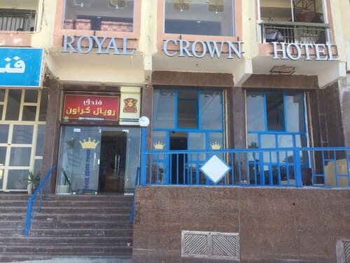 Royal crown