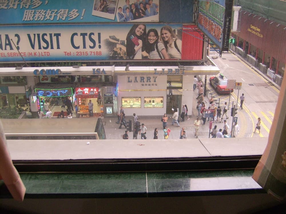 City Guest House