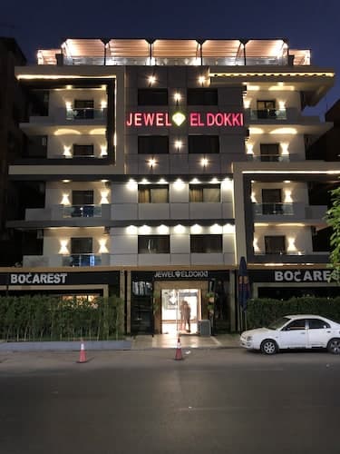 Jewel Dokki Hotel