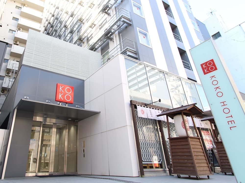 KOKO HOTEL Kagoshima Tenmonkan