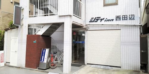 City Inn Nishitanabe
