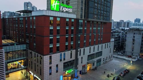 Holiday Inn Express Changzhou Center by IHG