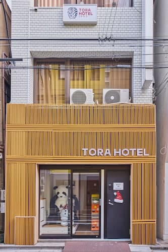 TORA Hotel Ueno 193D