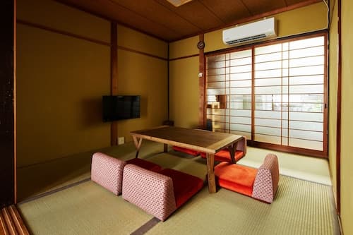 Kyoto cozy housu 1946