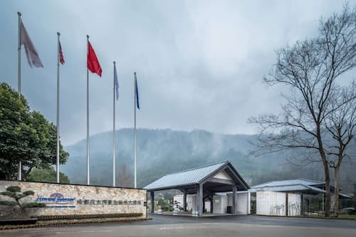 Howard Johnson Huashuiwan Hot Springs Resort Chengdu