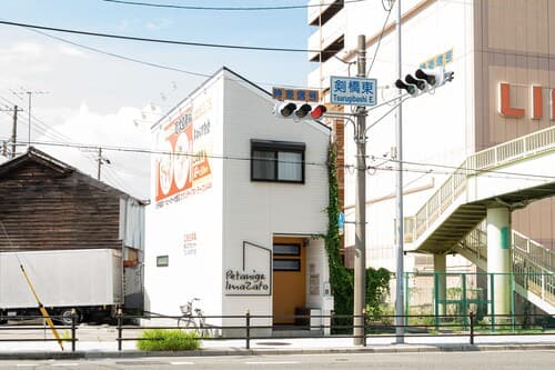 Petanigeimasato