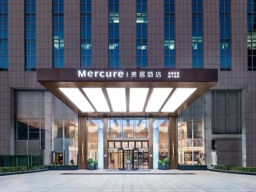 Mercure Hangzhou Qingchun