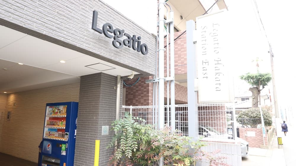 Legatio HAKATA Station East