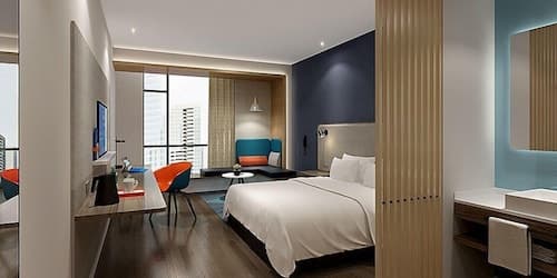 Holiday Inn Express Yixing by IHG