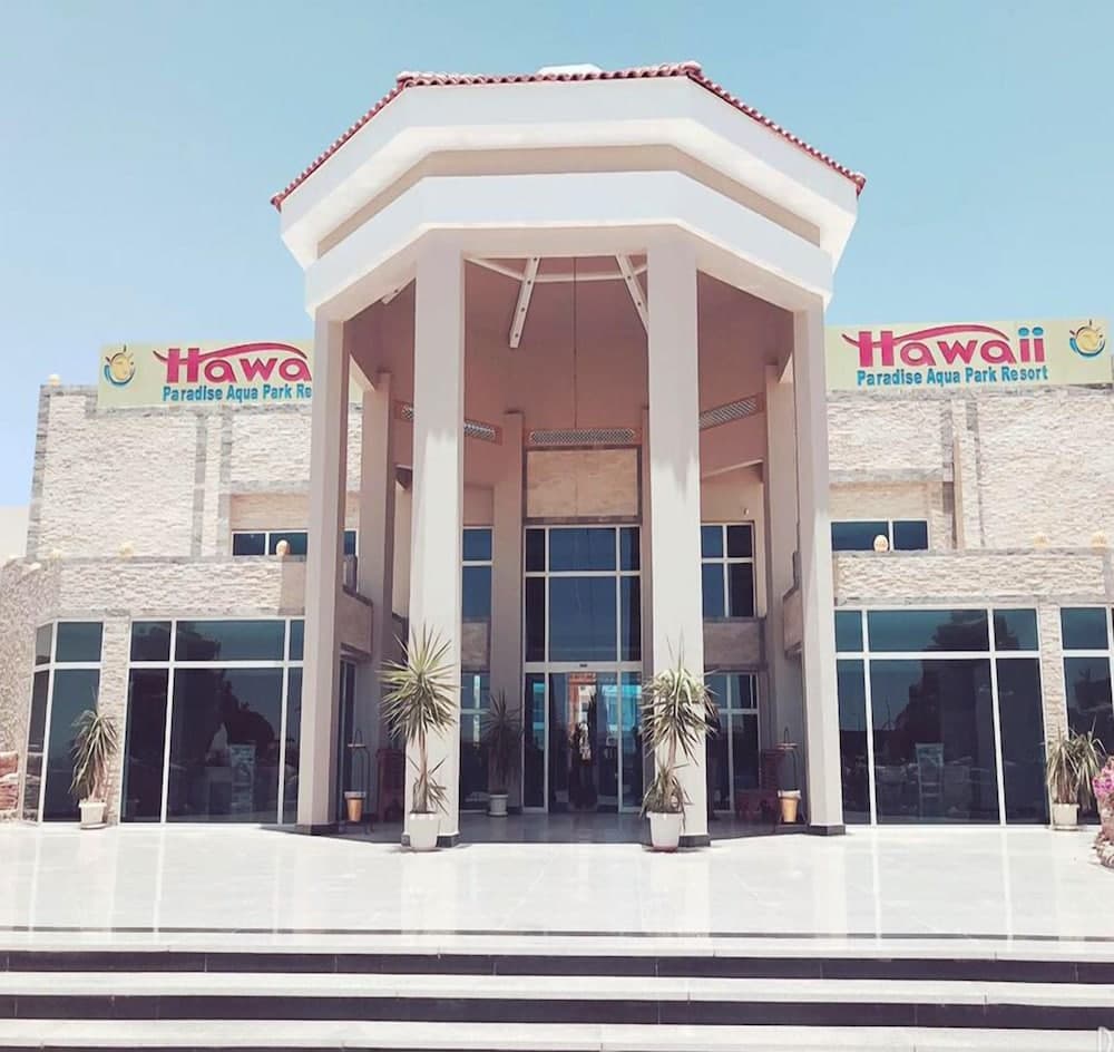 Hawaii Paradise Aqua Park Resort - Families and Couples Only