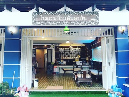 Baan Andaman Krabi
