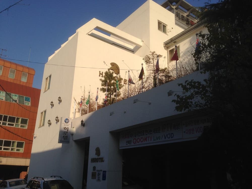 Goodstay Herotel