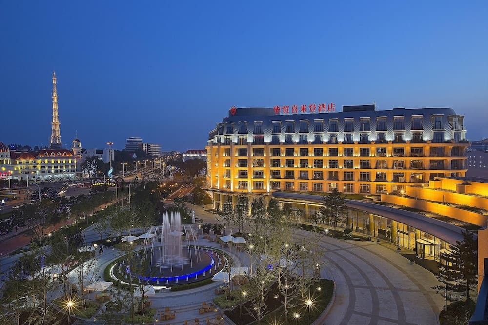 Sheraton Qinhuangdao Beidaihe Hotel
