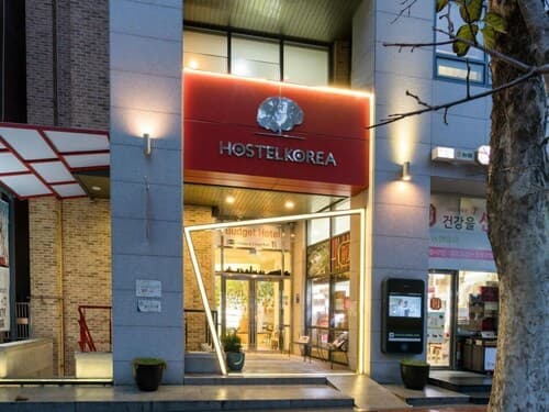 Bound Hostel