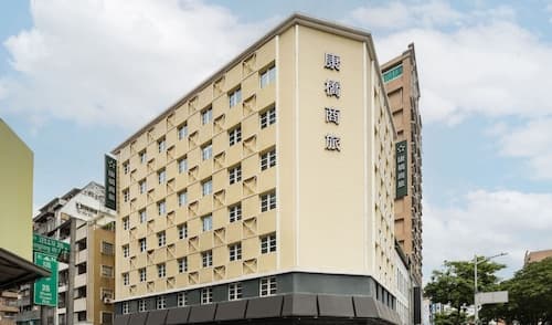 Kindness Hotel Liouhe Night Market Zhongzhen