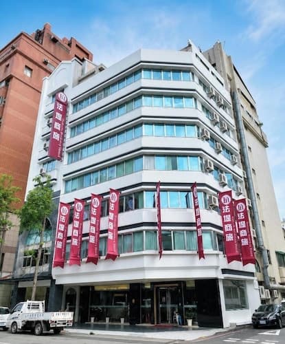 Felicity Business Hotel