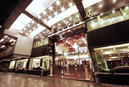 The Enterpriser Hotel
