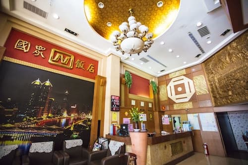Li Qing Hotel