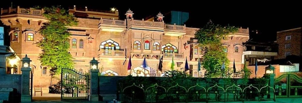 Kuchaman Haveli