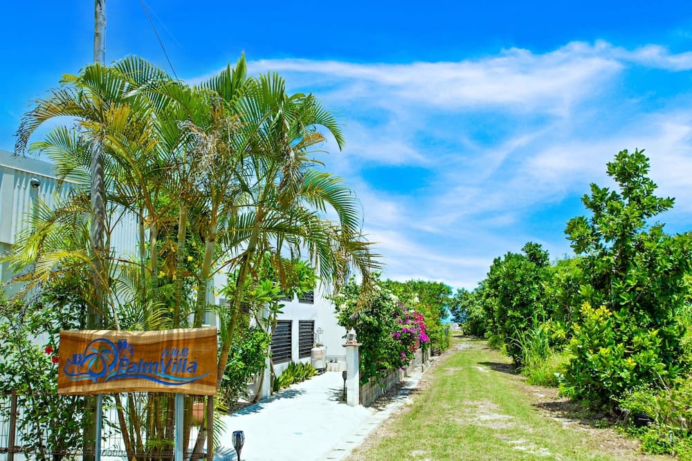 Palmvilla ishigakijima fusu