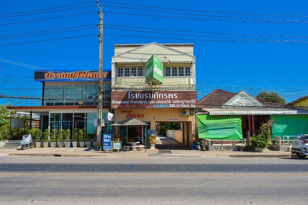 Pattaraporn Hotel