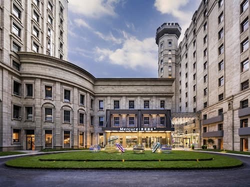Mercure Shanghai Jinqiao