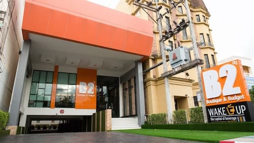 B2 Hat Yai Rat Uthit Boutique & Budget Hotel