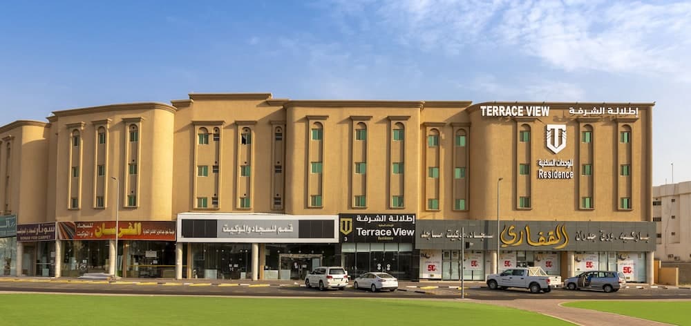 Terrace View 3 - Hotel Apartments