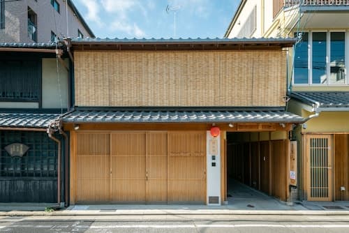 Hanatoki Machiya Holiday House