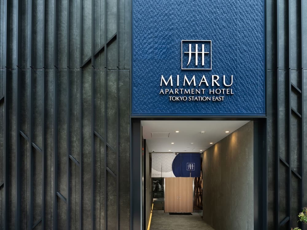 Mimaru Tokyo Station East