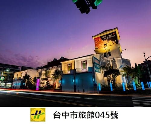 LiTi Motel