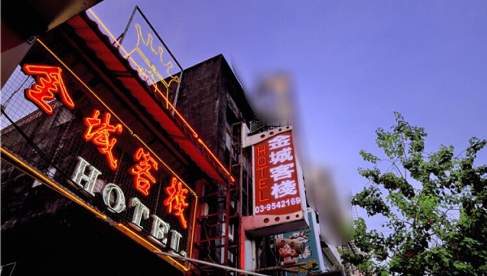 King Town Hotel