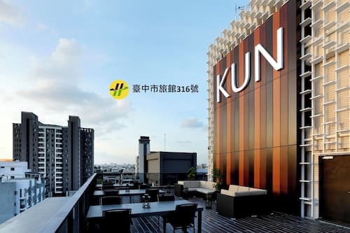 KUN Hotel Feng Chai