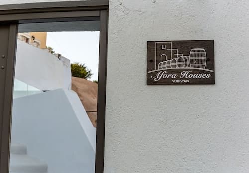 Afora Houses
