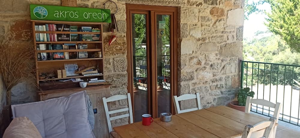 Akros Oreon Hotel