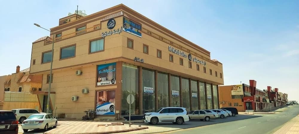 Al Muteb Suites Al Yarmouk